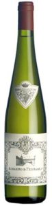 Bodegas-del-Palacios-Albarino Bodegas del Palacios Albarino Fefinanes 2017