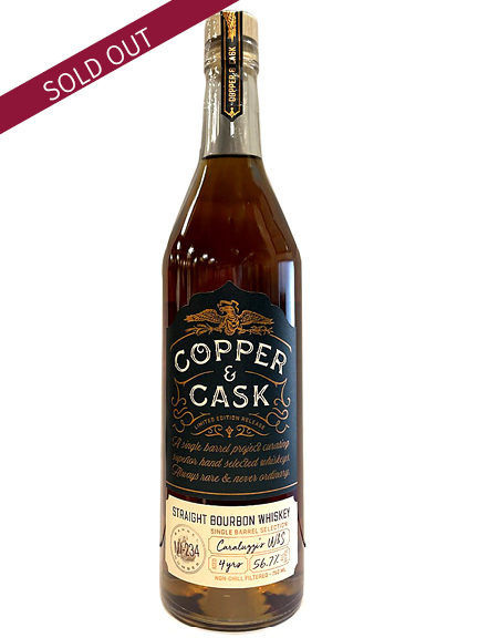 Copper and Cask Sold Out Revised Copper and Cask